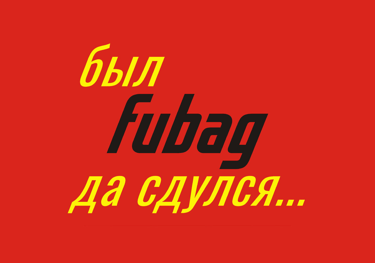 Этот "бренд" разочаровал меня по полной программе(((