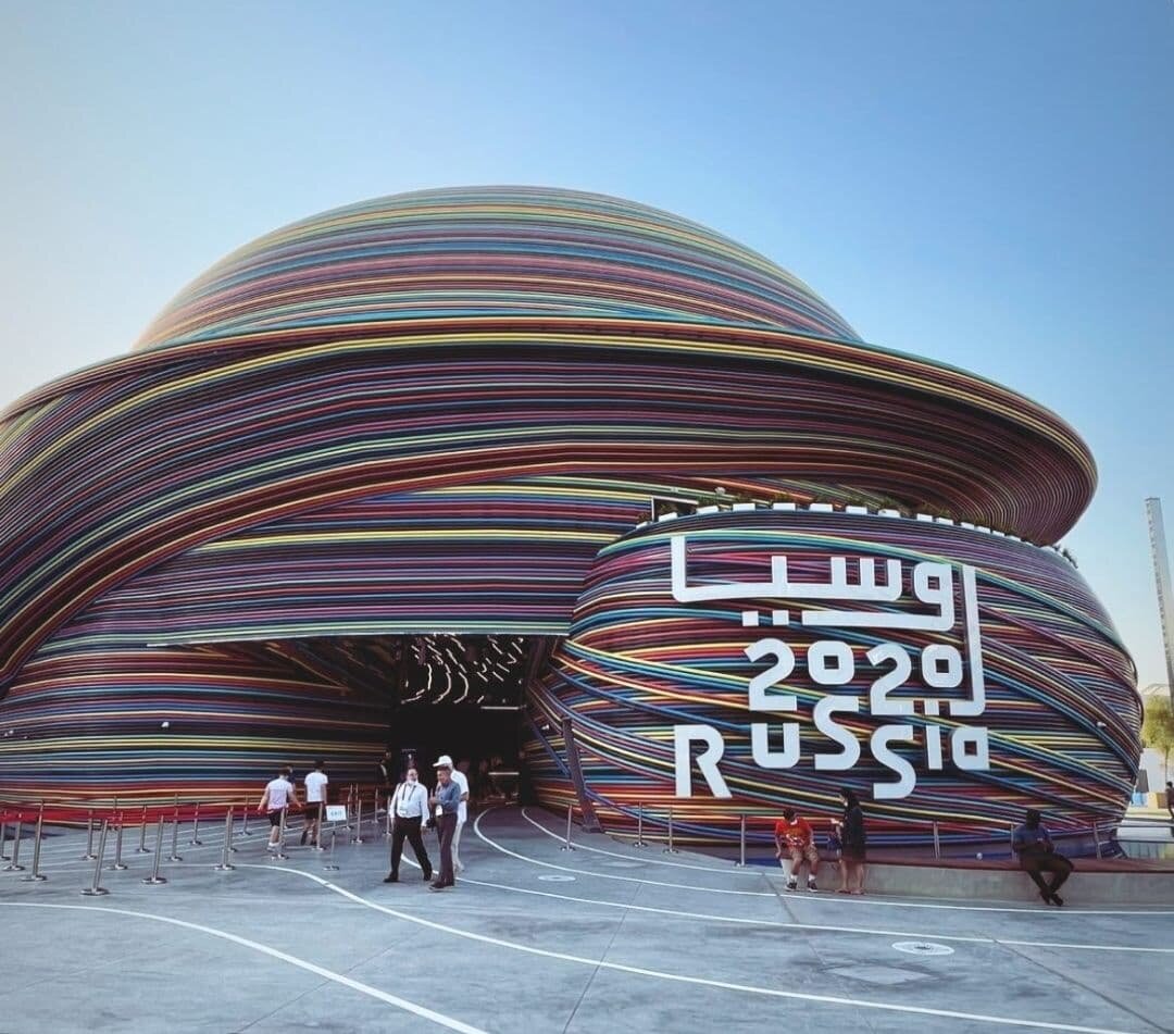 Павильон Россия