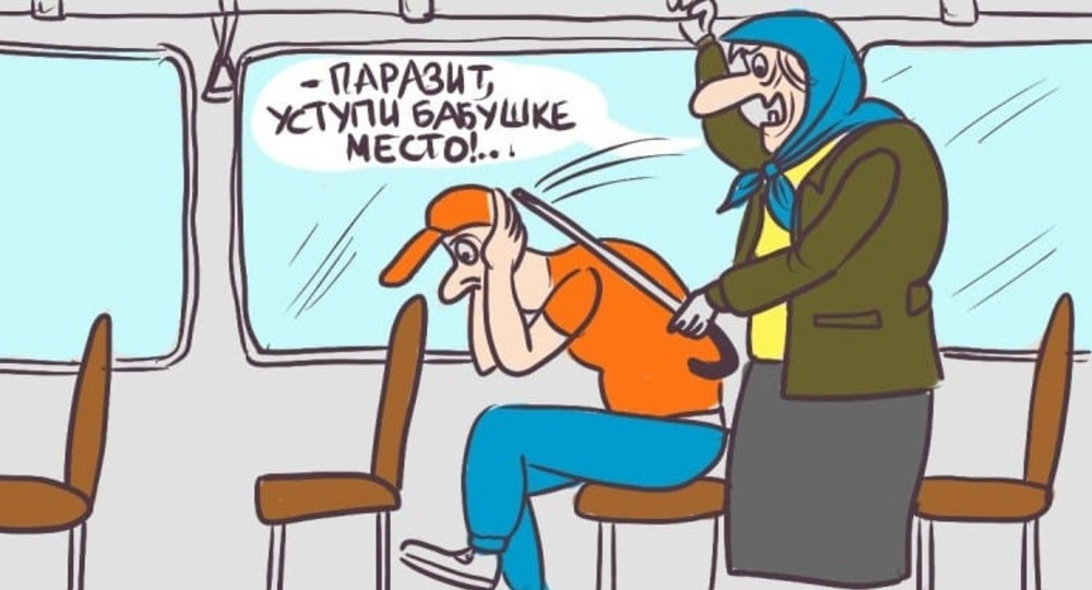 из интернета.