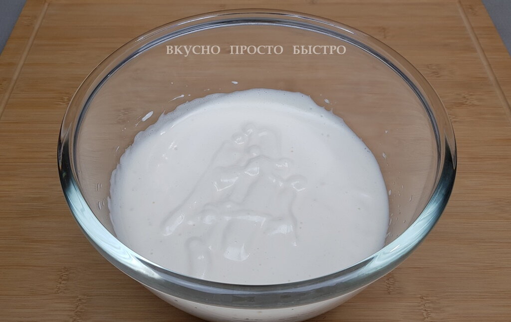 Торт Осенний поцелуй - рецепт на канале Вкусно Просто Быстро