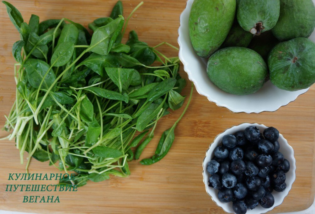 Моем ингредиенты