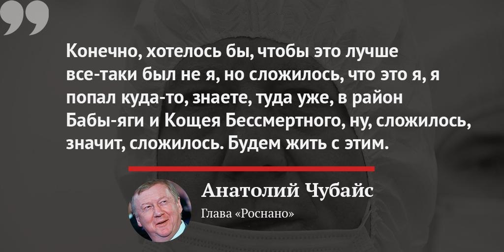 А рыженький-то вовремя соскочил: 