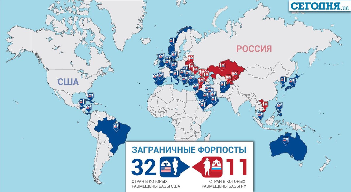 А вот так на карте выглядят страны где есть базы США