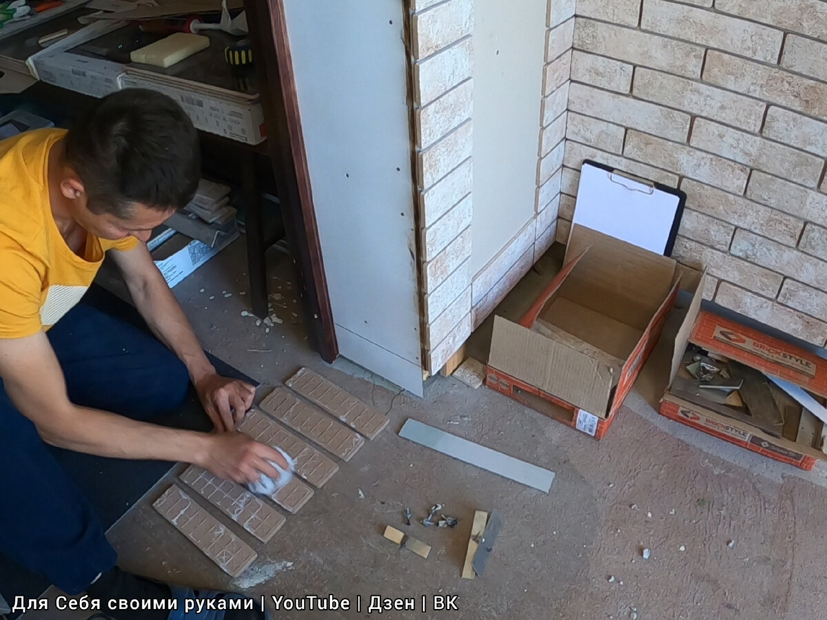 Облицовываю дверную арку