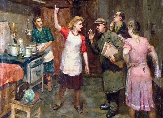 Фрагмент картины «Кухня и домком». Художник Владимир Серов. Фоторепродукция из открытых источников.