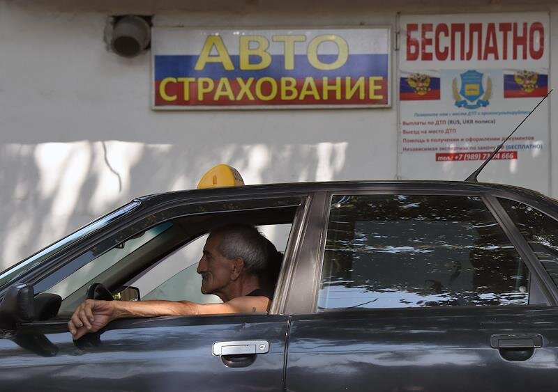 
Фото: Виктор Коротаев/Коммерсантъ