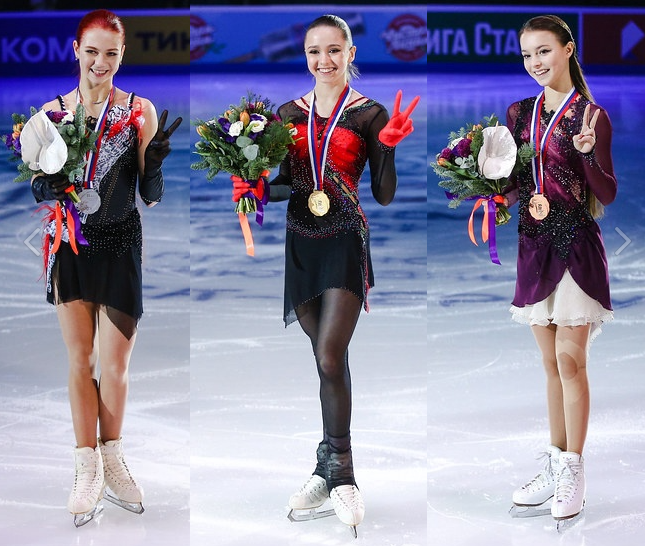 Трусова Щербакова Валиева