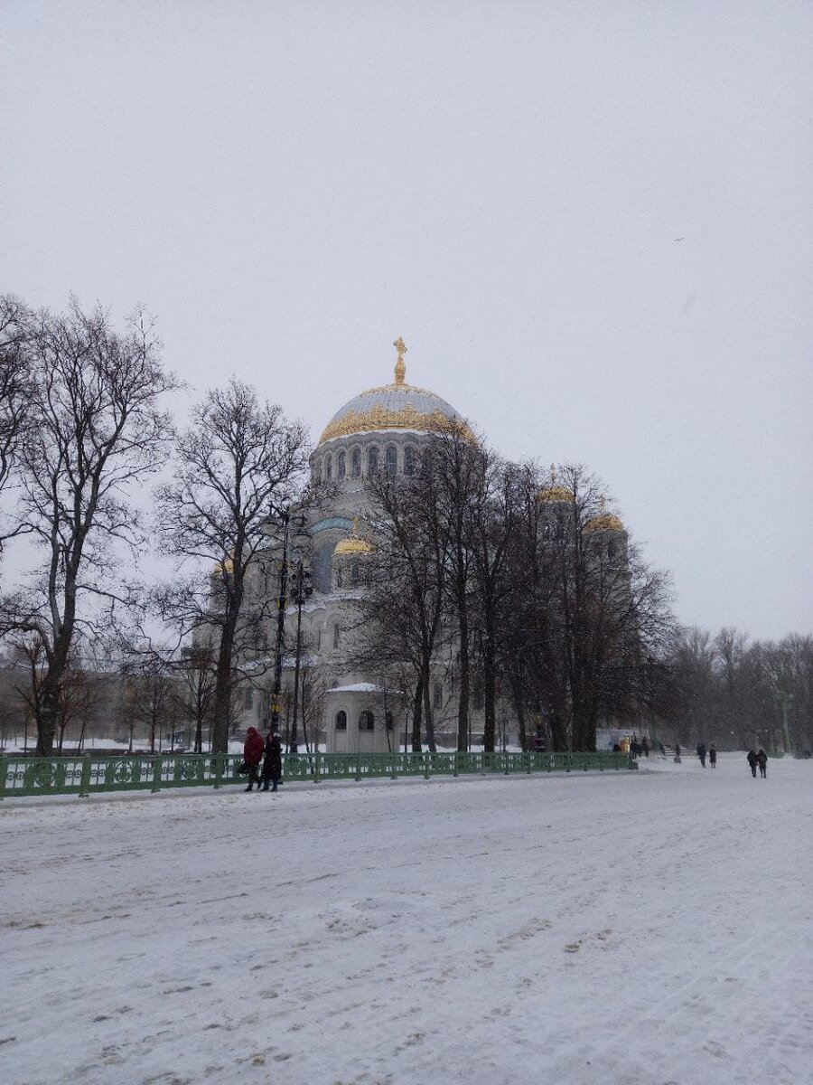 Морской Никольский собор Кронштадт.


