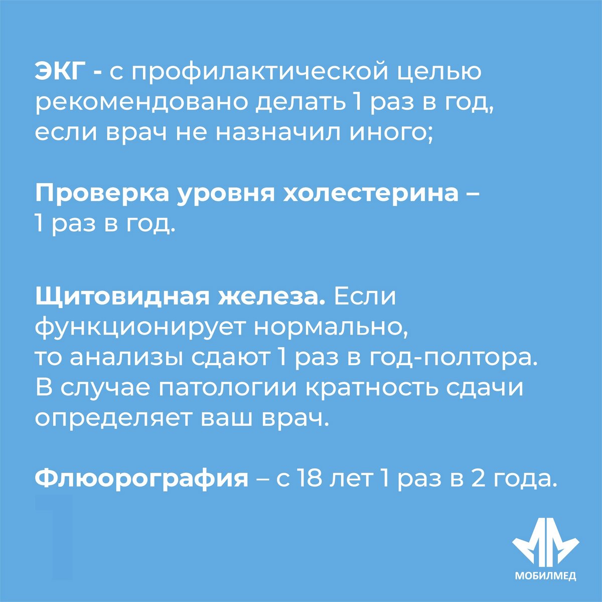 -1-2
