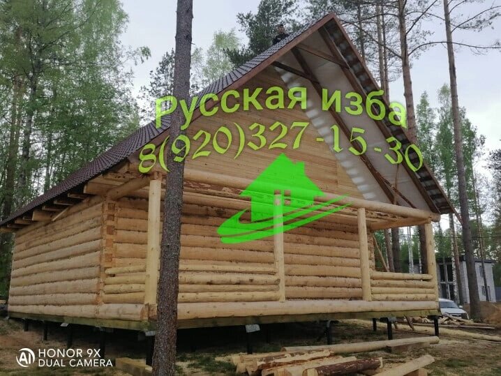 Фото из личного архива