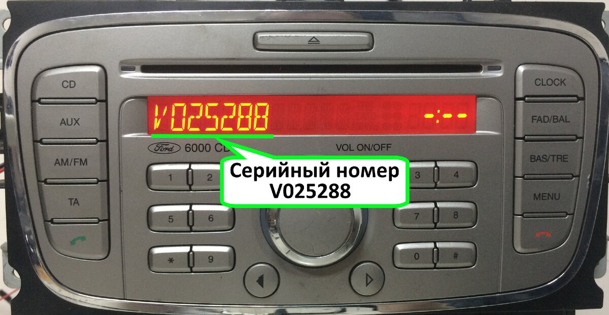 Как подключить телефон к магнитоле Ford Mondeo 4?