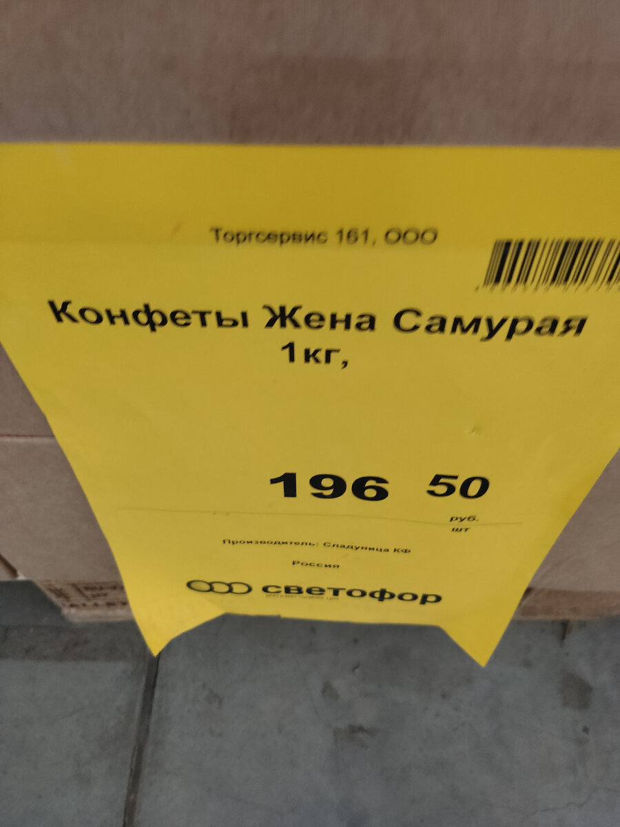 Фото дневник мамы