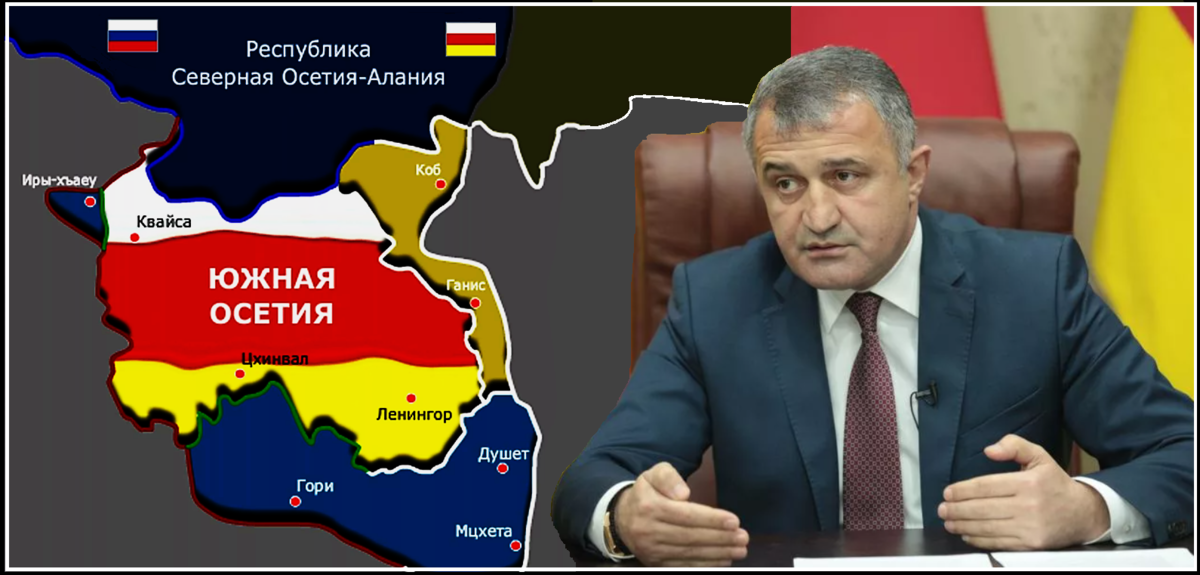 Южная Осетия 2022 год. Южная Осетия население 2022. Южная Осетия войдет в состав России 2022. Абхазия и Южная Осетия на карте. Южная осетия в состав россии 2024