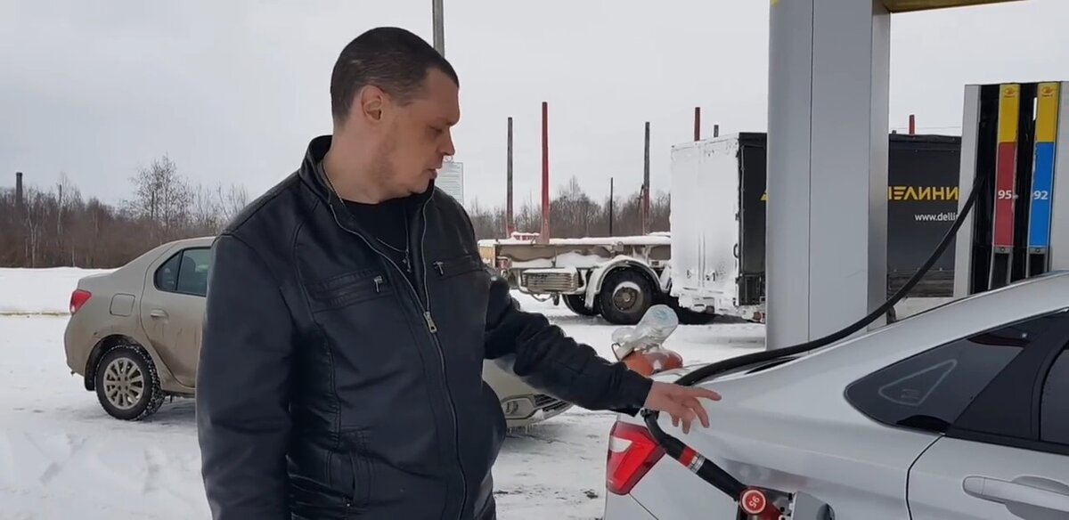 Скриншот моего видео