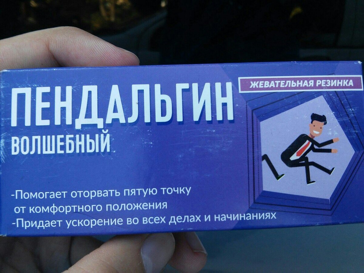 Полное ускорение. Формула для определения нормального ускорения. Нормальное ускорение точки. Поидать ускорения прикол. Нормальная составляющая ускорения формула.