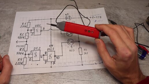 Логический пробник своими руками