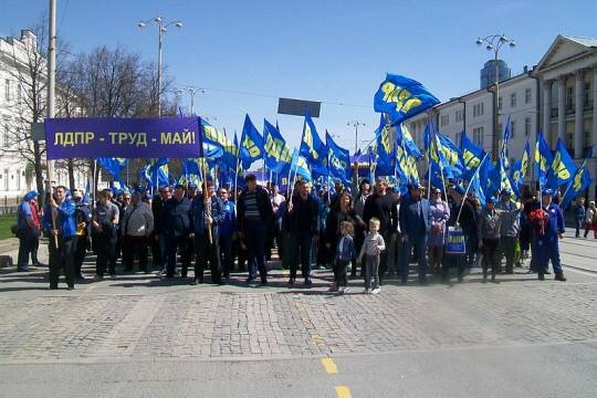    В ЛДПР назвали дату первого съезда после смерти Жириновского: на нем выберут нового председателя партии