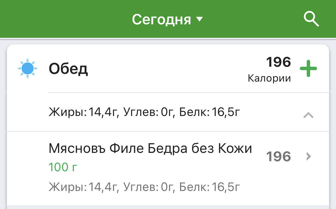 ➡️➡️➡️➡️