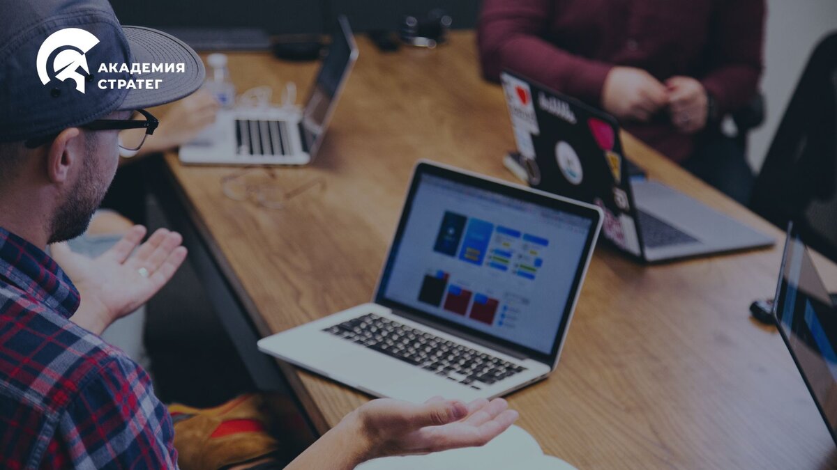 Что ждут сотрудники от работодателей в 2022 году? 
