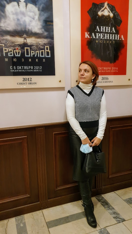 В театре на мюзикле "Анна Каренина"