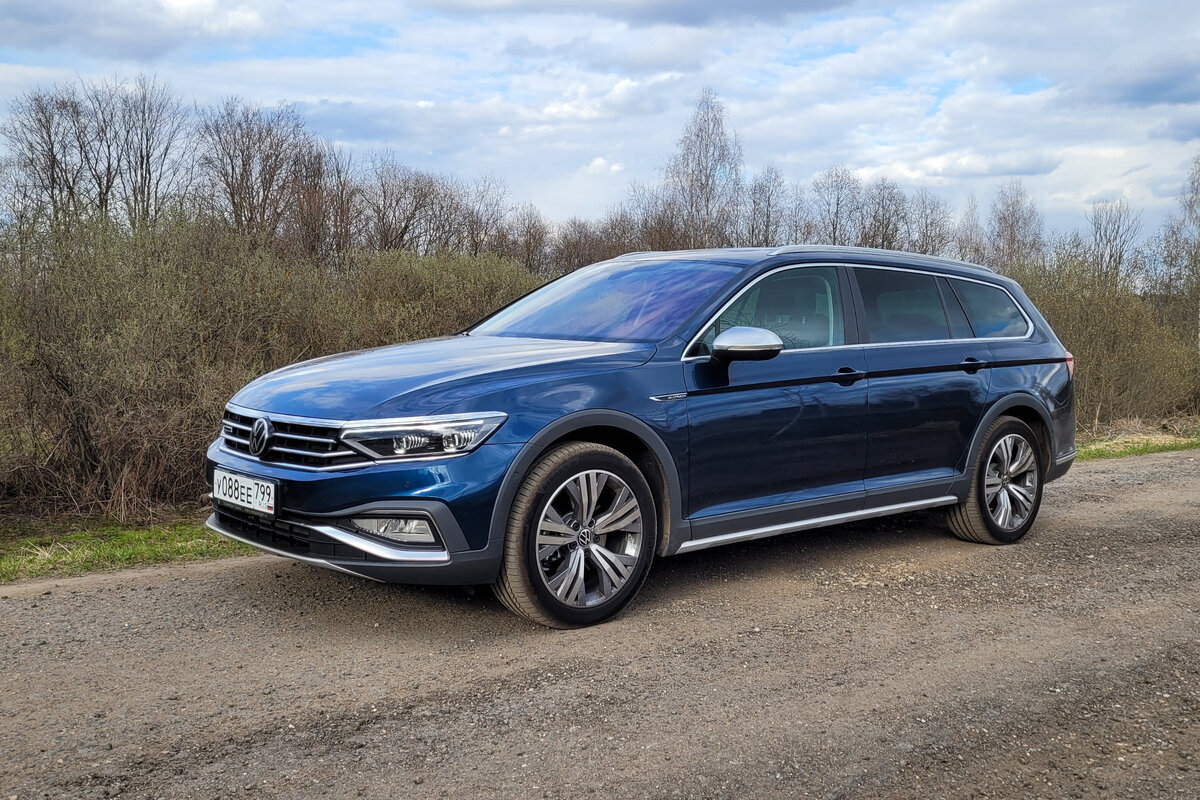 Passat b8 Alltrack Orange