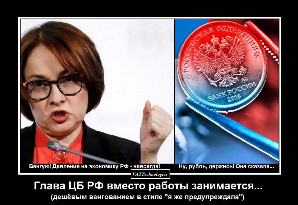 При создании картинки-коллажа использовано фото, свободно взятое в сети Интернет