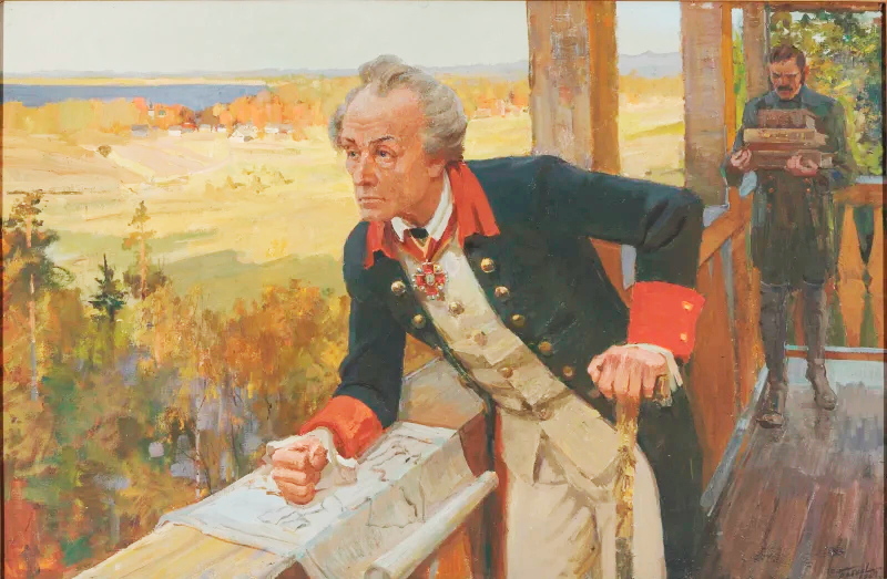 Сергей Бабков «Александр Васильевич Суворов»