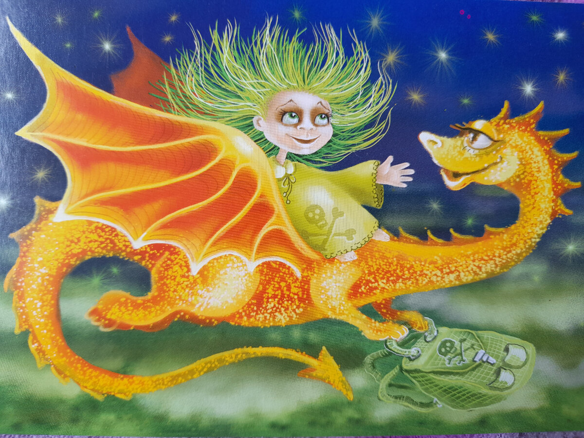 Зоя Григорьевна иногда засиживалась на почте до самой полуночи - столько было работы. Иногда ей оставалась помочь Олеся, которую она очень уважала