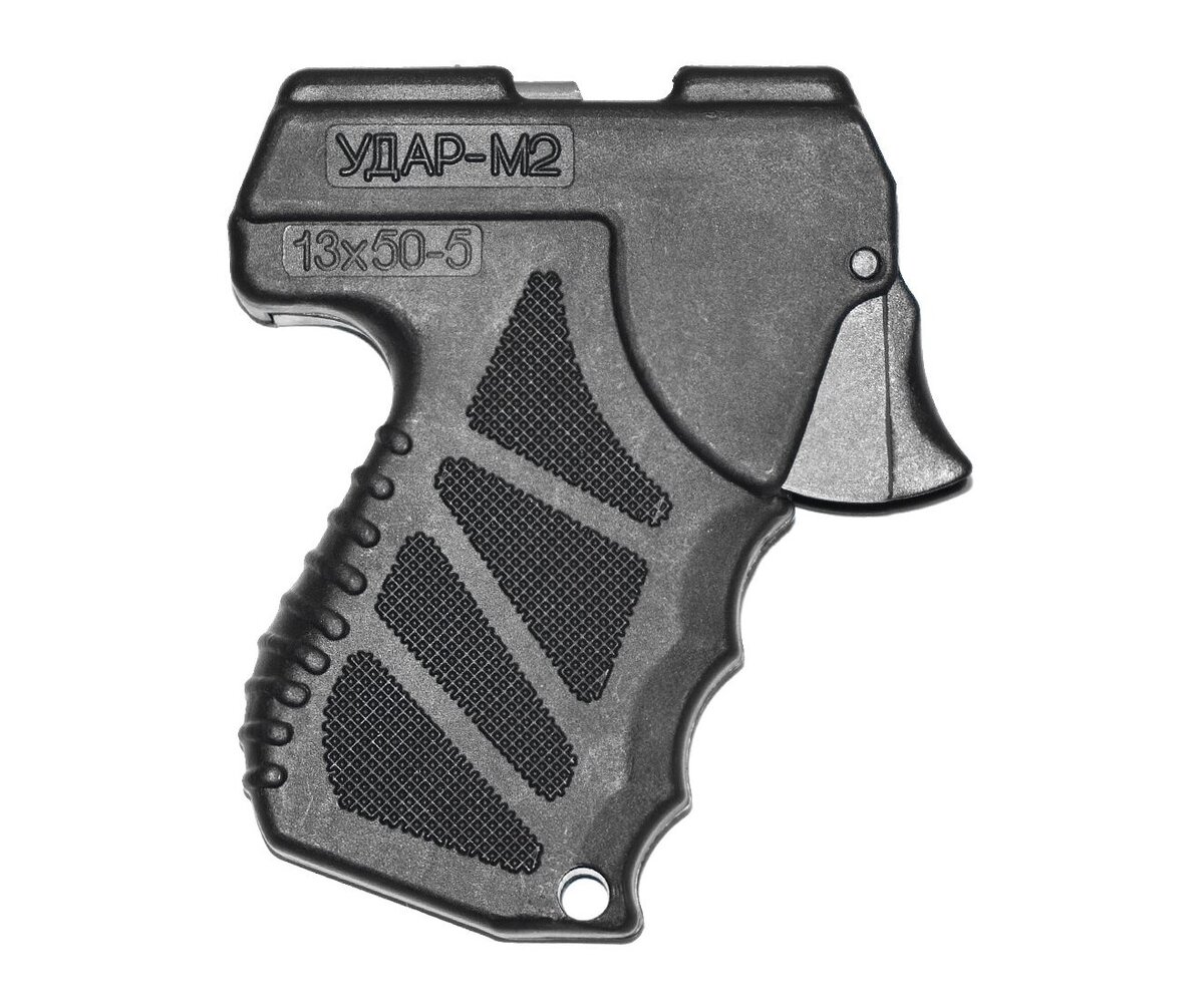 Так же имеется модификация удар м 2 модификация заключается в спусковым механизмом главным преимуществом от газовых балончиков возможность использовать в закрытых помещениях 