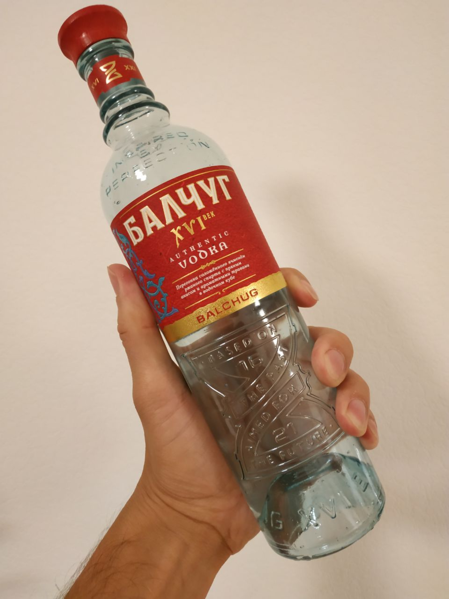 Привет Ивану Грозному. Обзор на водку «Балчуг» (красная этикетка ...