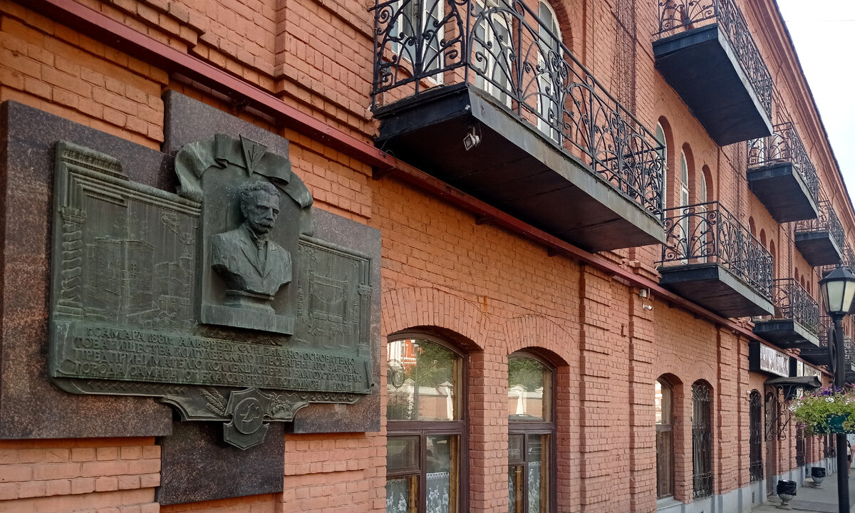 Жигулёвский пивоваренный завод. |галерея →|