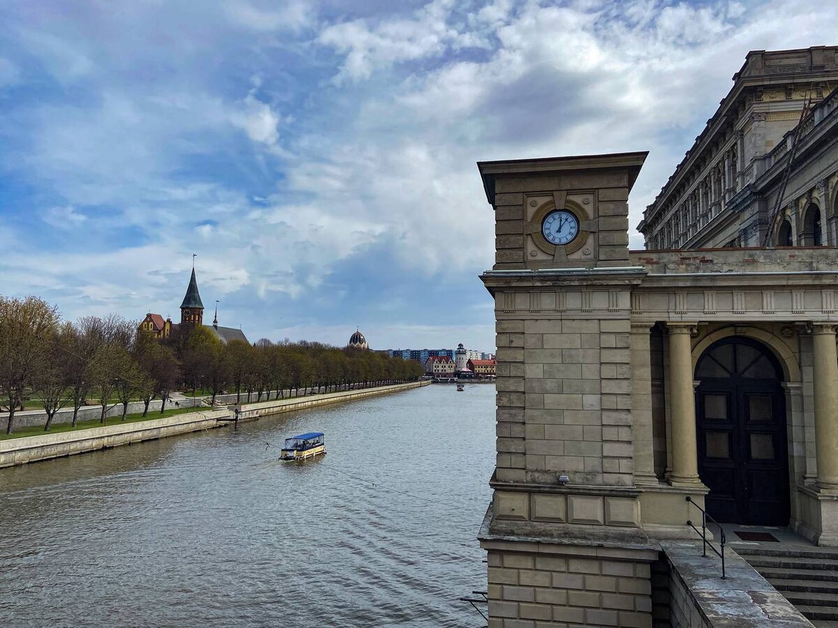 г. Калининград, остров Канта, река Преголя