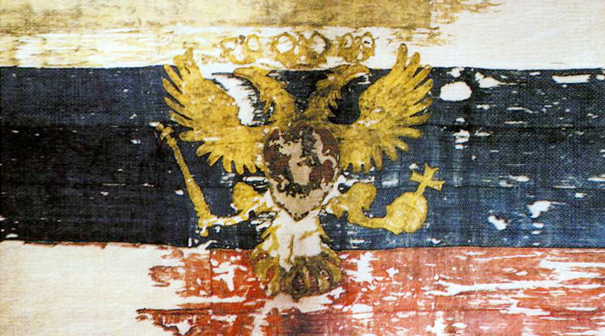 Флаг царя Московского 1693 года.
