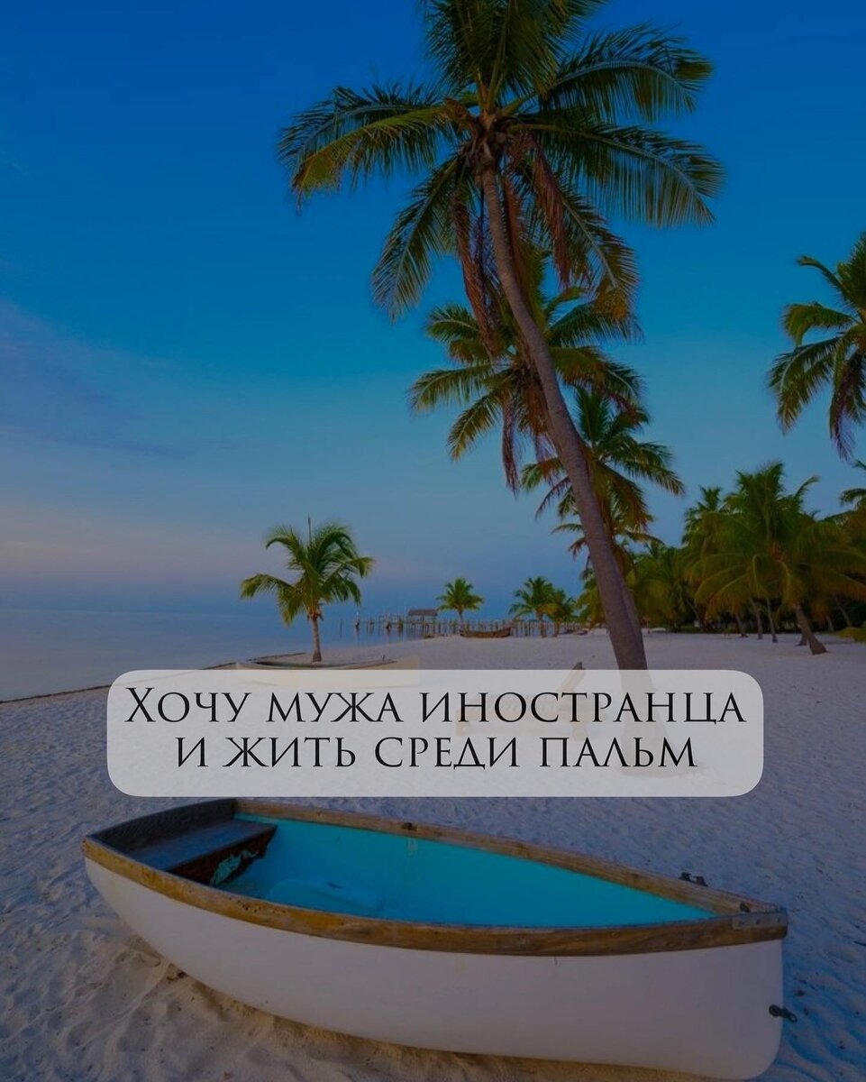 Нумерология этапов жизни. Практическая нумерология щепкина. Мудрость чисел. Здесь мудрость кто имеет. Буквы зашифрованные цифрами.