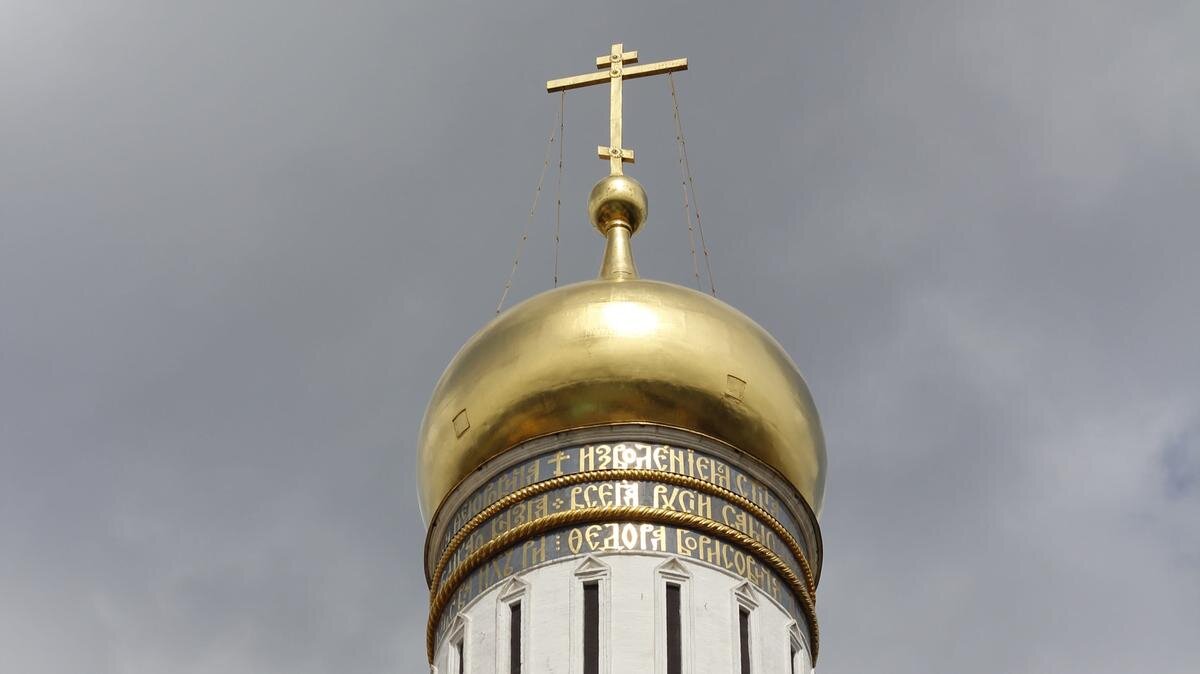 Каждый год Михайлов день отмечается в одну и ту же дату. Фото: Pxfuel.com