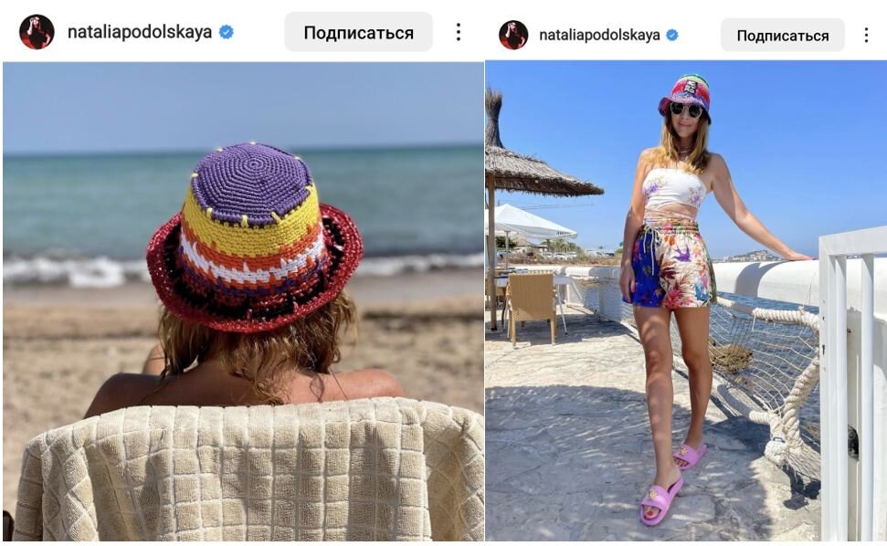 Наталья Подольская на пляже в панаме в технике "кроше"