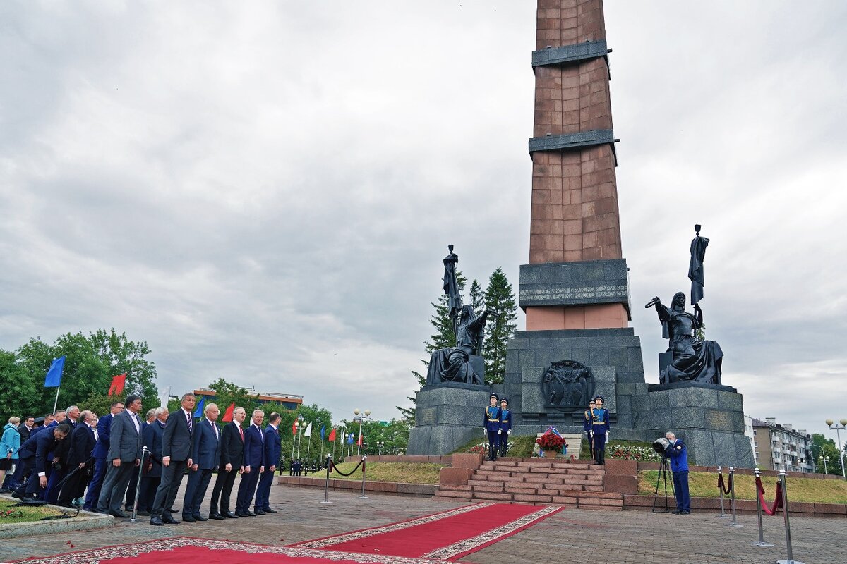Город Уфа монумент дружбы