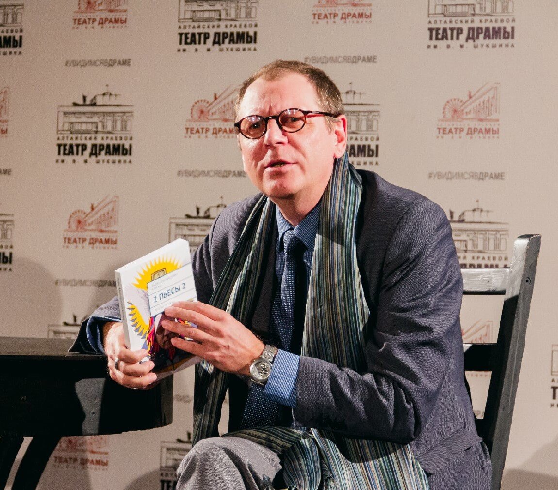 Вадим Климов, театр драмы.