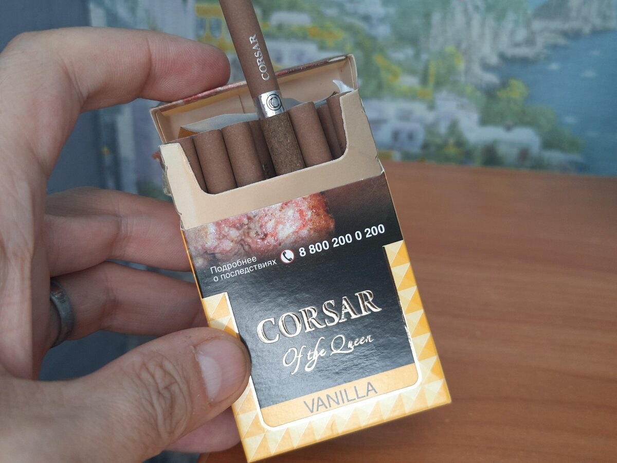 Ванильные сигареты. Corsair Vanilla сигареты. Сигариллы CORSAR Original. Corsair Cherry сигареты. Корсар 2 сигареты.