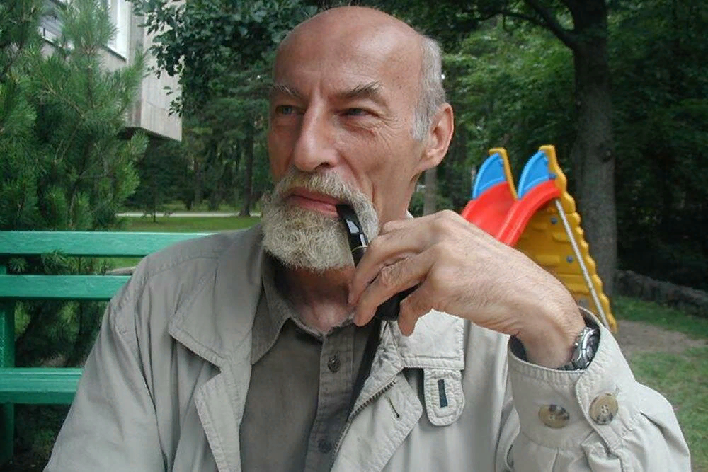 Вячеслав Глазычев