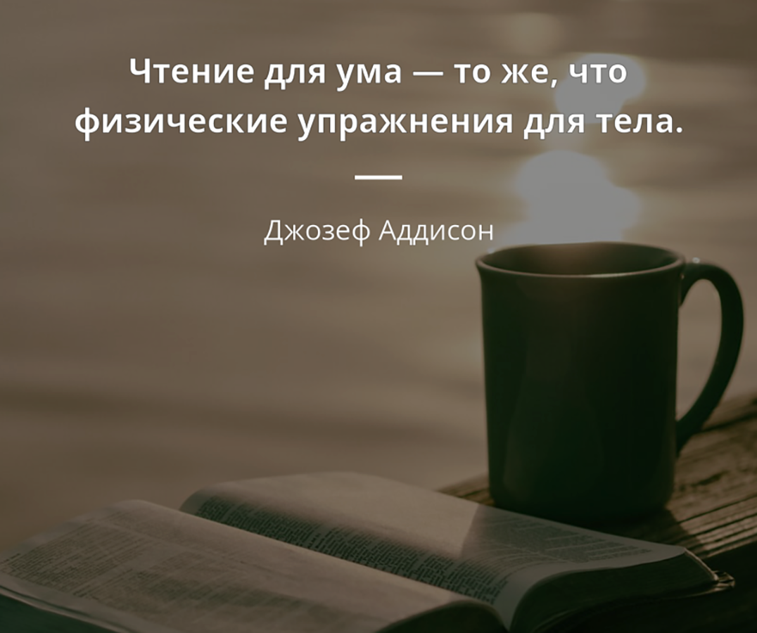 Они удобные, но электронные книги не пахнут, а я люблю запах страниц.  Эволюция моих электронных книг | Степан Корольков~Хранитель маяка | Дзен