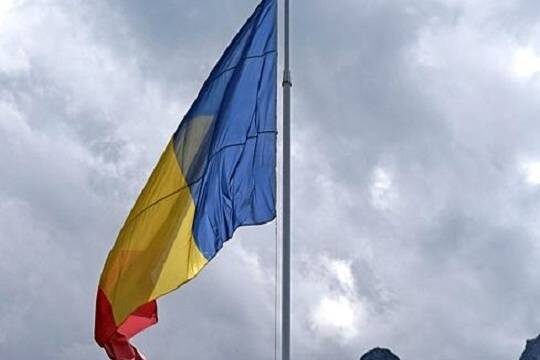    МИД Румынии осудил предложение экс-министра передать украинские земли соседним государствам