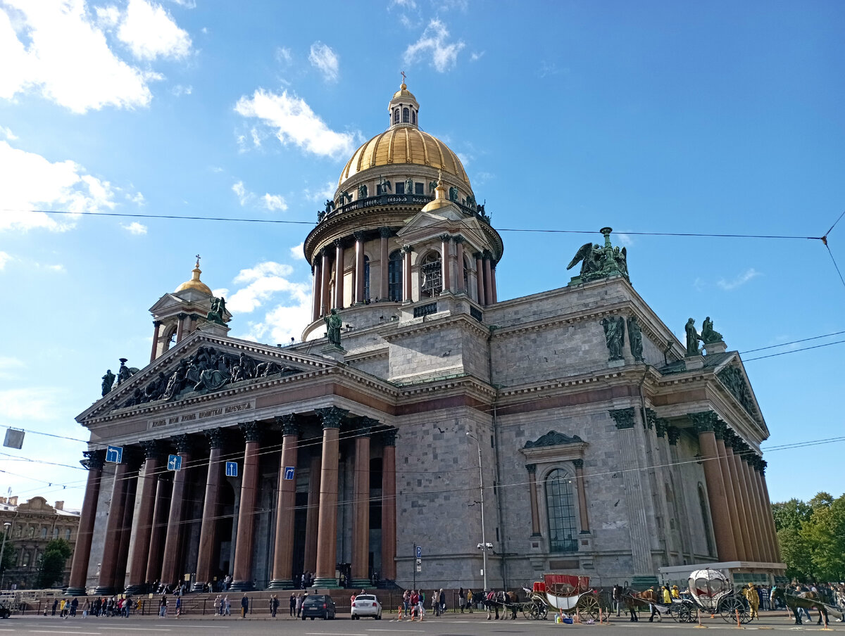 Исаакиевский собор, вид с Малой Морской улицы