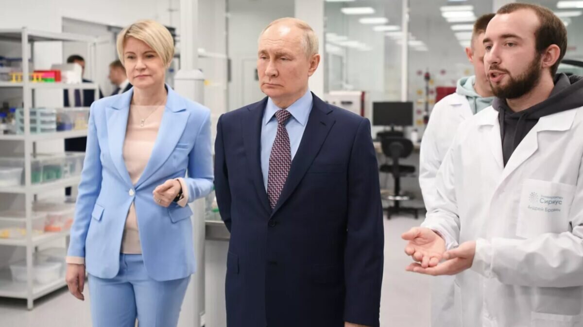    Фотохост Конгресса молодых учёных