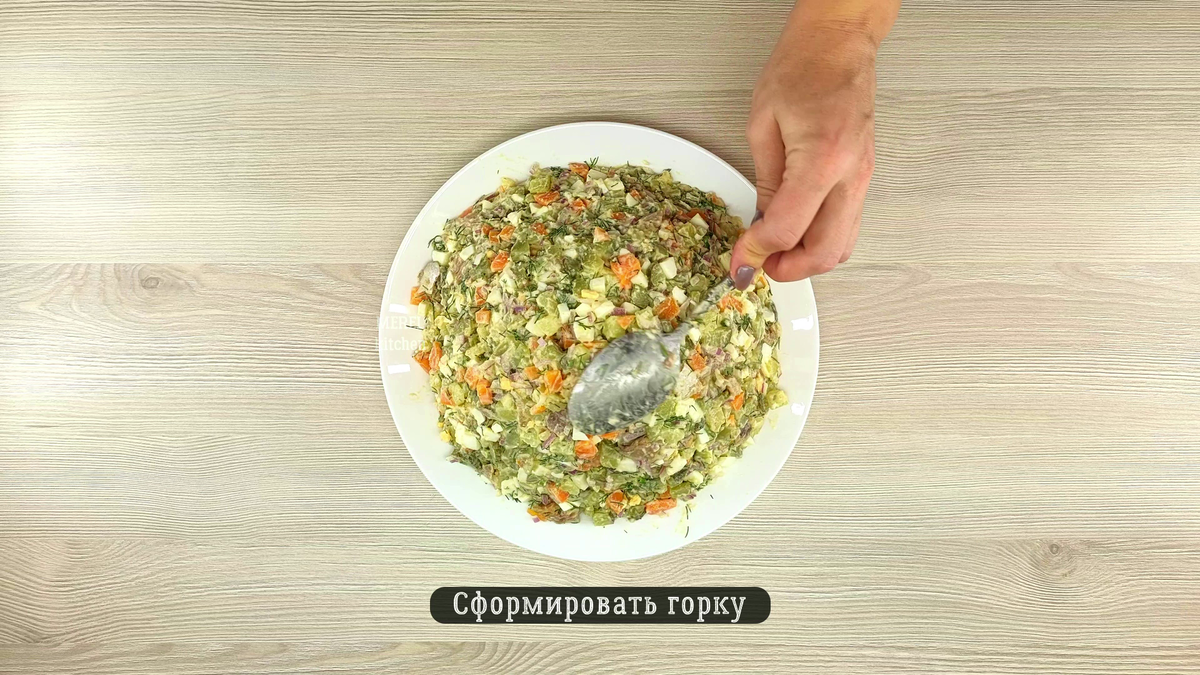 Попробовала в гостях у подруги необычный, красивый и очень вкусный салат  «Алая Роза» и не смогла устоять, чтобы не попросить рецепт | MEREL |  KITCHEN | Дзен