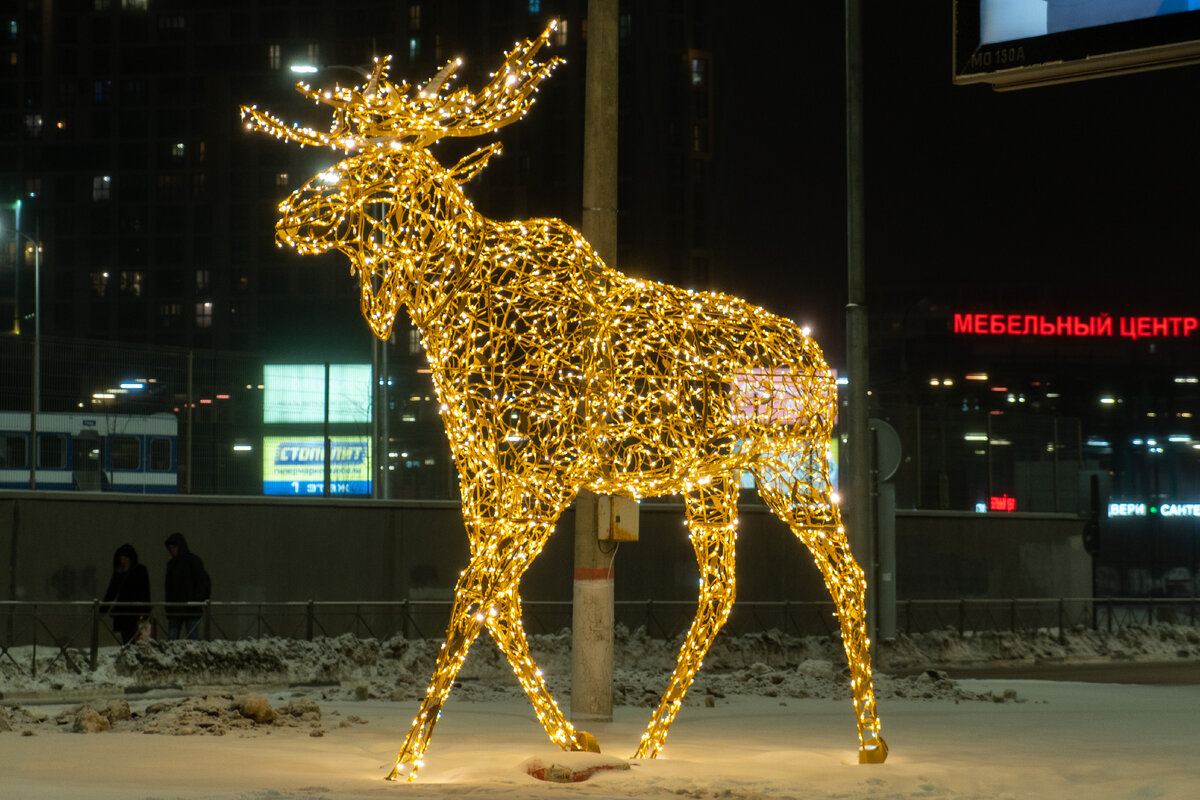 Световой ажурный лось Conso Form