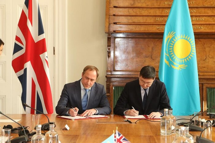 Источник фото: gov.kz