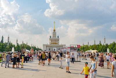    Туризм в Москве ©Пресс-служба ВДНХ