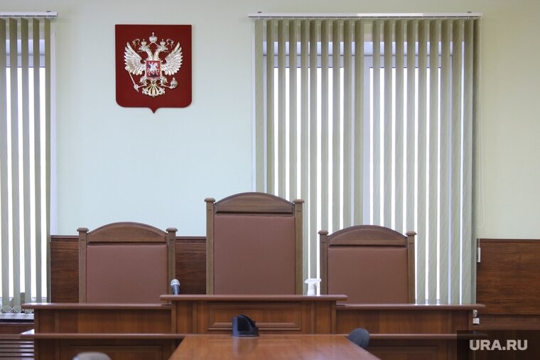    Суд оштрафовал курганца за ложное сообщение о взрыве