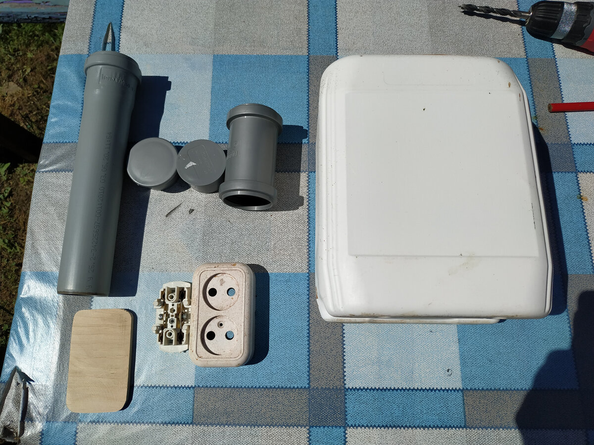 Фото: необходимые запчасти.